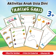 I'm Good at Thickening Lines for Children Aged 2 3 4 5 6 Years Kindergarten and Early Childhood Educ