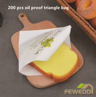 200 pcs Baking Package oil proof for Sandwich Fries Food paper bag Deli Wrap Sheet