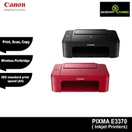 CANON PIXMA E3370 WIRELESS ALL IN ONE PRINTER