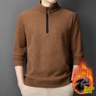 Plucked Korean men's hoodie with winter fashion and casual stand up collar zipper solid color warm l