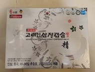 高麗人蔘精膠囊