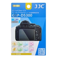 JJC GSP-D5300 Tempered Glass LCD Screen Protector for Nikon D5300 D5500 D5600