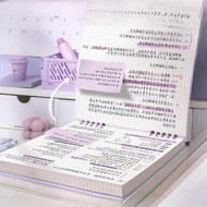 B5 removable notebook/ gradient color notebook B5 flip vertical notebook
