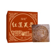 Argy Wormwood Handmade Soap Red Lotus Green Bank Bath Soap Hibiscus Moisturizing Soap2024.1.30V Essential Oil Soap Wet Facial Soap Safflower in Stock Wholesale