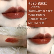 Revlon Recolor Moisturizing Lip Gloss Ladies Matte Lipstick Black Tube Bean Paste Lip Gloss Official