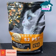 Hạt S2 Pet V1 cho mèo 500g 1kg và nguyên siêu 5kg siêu nhiều thịt 5 loại Topping không ngũ cốc áp dụ