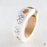 Kurashiki Artisan x Naoko TORANECO Series Candy Sticker-CAT (99213-01)