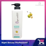 8IGHT BEAUTY NUTRITION SHAMPOO 1000ML