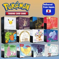🎉 Pokémon TCG 🎴 ALL STARS BOX SET 🌟 ETB✨151📘Koraidon🐉Paradox Rift🌌Crown Zenith👑Celebrations🎂 & More!