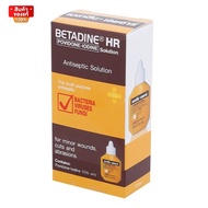 เบตาดีน  จำนวน 1 ขวด  ขนาด 15 มล. [Betadine Solution HR 15 ml.]