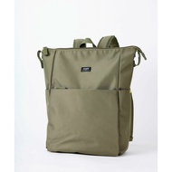 Anello Parcel Backpack