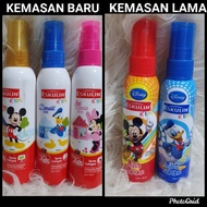 [ ESKULIN KIDS ] Mist Cologne