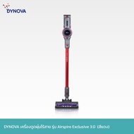 DYNOVA เครื่องดูดฝุ่นไร้สาย รุ่น Airspire Exclusive 3.0 a เขียว One