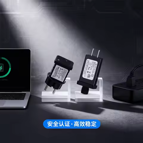 2025 NEW Professional LED Lamp Driver 5VDC 6W, 8 Function SELV Adapter with IP44 Rating, EU/US Plug 