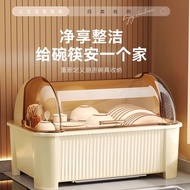 [Multifunctional Storage Box] Tableware Storage Box Dish Storage Kitchen Household Multifunctional D