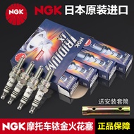 NGK Motorcycle Iridium Spark Plug CR6/7HIX CR7/8/9EIX GSX250R Flash 300S Race 600