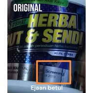 Ubat Gout Herba Gout dan Sendi Dsihat