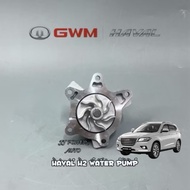 HAVAL H2 WATER PUMP*