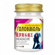 Preferred Herbal Antibacterial Cream Uuu7.30