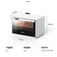 [in stock] Daewoo steam oven air fryer all-in-one machine household new K6 desktop large capacity multi-functional electric oven steam box