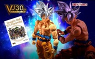 全新啡盒未開 Bandai 限定 日版 SHF 孫悟空 自在極意功 豐太郎 + 特典書 set goku