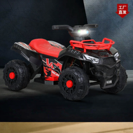 YUEZHANJINGDU | Off-road Electric 4-Wheeler for Kids