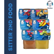 Gerber 2nd Foods Baby Food (2 Packs - 113 g Each)