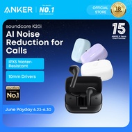 ANKER soundcore K20i Semi Earbuds TWS Headphones Bluetooth Headset Wireless Earphones-A3994