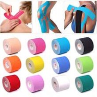2.5cm*5m Sports Muscle Tape, Breathable And Elastic, Provides Support For Shoulders And Feet, Flexib