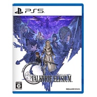 【PlayStation】PS5 女神戰記 極樂淨土 VALKYRIE ELYSIUM 中文版