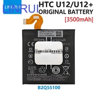 Suitable for HTC U12 Original Lithium Battery B2Q55100 U12+Plus Built-in Electric Board