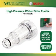 BOSCH Water Filter Plastic for BOSCH Aquatak F016800577/ BOSCH Water Jet Filter / Inlet Hose Connect