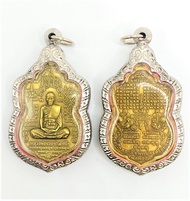 จี้ เหรียญพระ จี้พระ เหรียญหลวงพ่อรวย รุ่น ๘๙ มหามงคล วัดตะโก อยุธยา ปี 2553 เนื้อทองฝาบาตร เลี่ยมกร