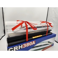 [Ready Stock 1] CRH380A Gardoba Harmony High-Speed Rail Model 1: 87 Scale Brand New Original Package