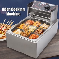[Ready Stock] Electric Oden Cooking Machine Snack Cooking Pot Equipment 9 Grid Oden Cooking Pot