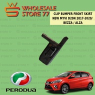 READY STOCK | New Perodua Myvi 2017-2020 /Bezza/Alza CLIP BUMPER FRONT SKIRT / FRONT SKIRT CLIP (1 P