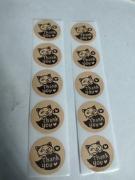 z8:  thank you贴纸～CATV兩條10貼