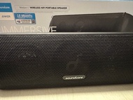 Anker Soundcore Motion+ Hi-Res Portable Speaker