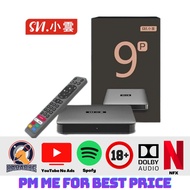 SVICLOUD SVI小云电视盒 9MAX | 10P+ | 10S | 4GB RAM + 64GB ROM | 2GB RAM + 16GB ROM TV Media Android Box