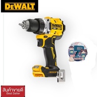 DEWALT รุ่น DCD801N  สว่านไร้สายไร้แปรงถ่านXR 20V Max เฉพาะตัวเครื่อง ของแท้100%