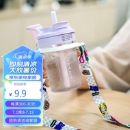 乐扣乐扣（LOCK&LOCK）硅胶饮水杯背带COG006