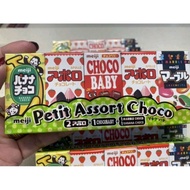 Japan Meiji Petit Assort Chocolate For Only 69