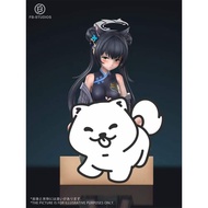 FB Studio - Kisaki Blue Archive Resin Statue GK Anime Figure