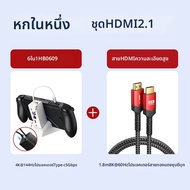 แท่นขยายพอร์ต USB JSAUX สำหรับจอแสดงผล ROG Handheld Console แบบพกพา จอภาพคอมพิวเตอร์ พอร์ต Type-C ฐา