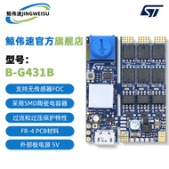 Ready Stock B-G431B-ESC1 Brand New Official Original ST Development Board MCU Detection Kit