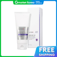 ILLIYOON | ครีมลดรอยแตกลายเอลยูน 200 มล. ผลิตภัณฑ์ดูแลผิวกาย