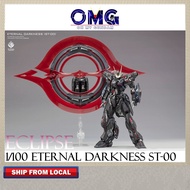 Supreme Evolution 1/100 Eclipse Eternal Darkness Stargazer (Black Edition) ST-00 Star Glory OMG
