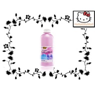 Cosway PowerMax Delicate Fabric Wash / Pencuci Bra, Baju Dalam / Liquid Detergent 纖柔衣物洗滌劑