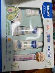 Mustela 慕之恬廊 嬰兒清潔護膚禮盒 4件組