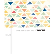 [Limited Edition] Kokuyo Campus 2 Holes Binder Notebook - B5 / A4